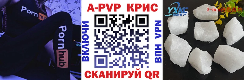 Гашиш Боровск
