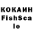 Кетамин ketamine kiriana Ab