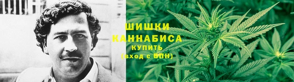 скорость Волоколамск