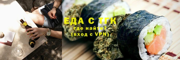 марки lsd Верея