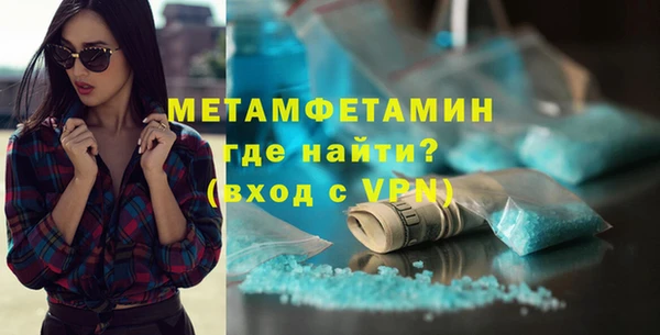 дурь Володарск