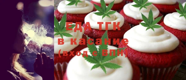 скорость Волоколамск