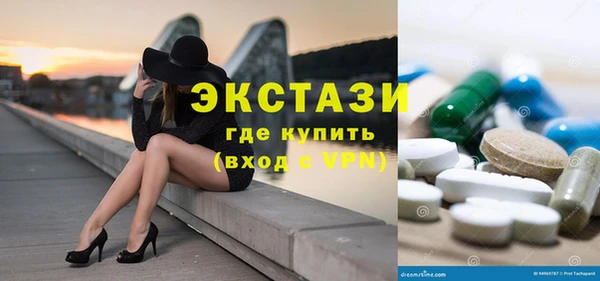 скорость Волоколамск