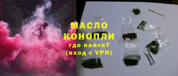 кокаин колумбия Верхнеуральск