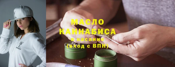 кокаин колумбия Верхнеуральск