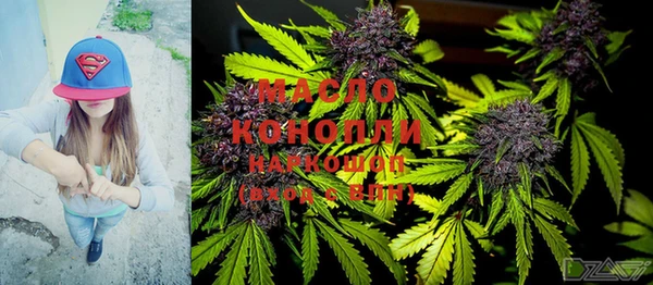 скорость Волоколамск