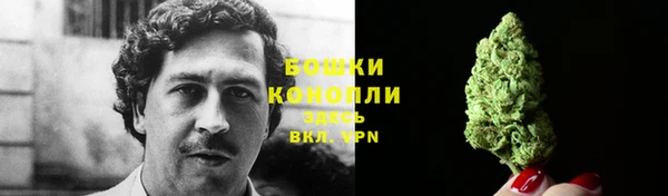 гашик Верхний Тагил