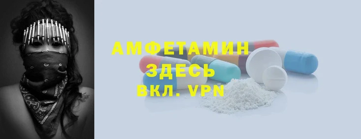 марки lsd Верея