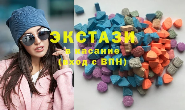 скорость Волоколамск