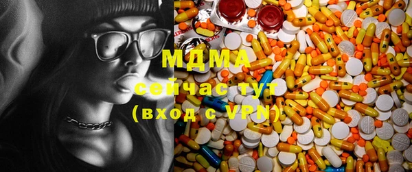кокаин колумбия Верхнеуральск