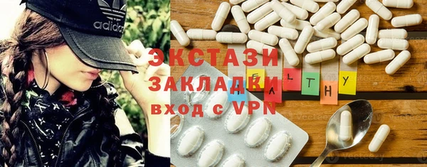 кокаин колумбия Верхнеуральск