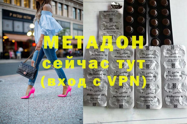 кокаин колумбия Верхнеуральск