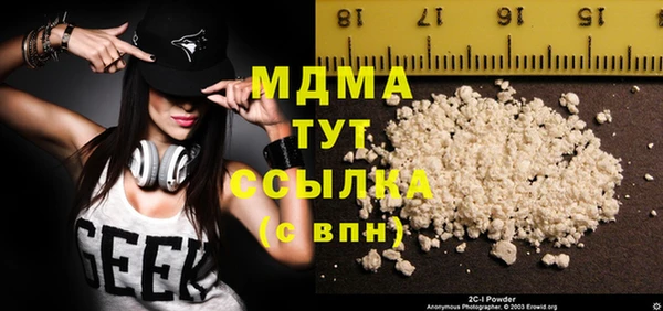 скорость Волоколамск