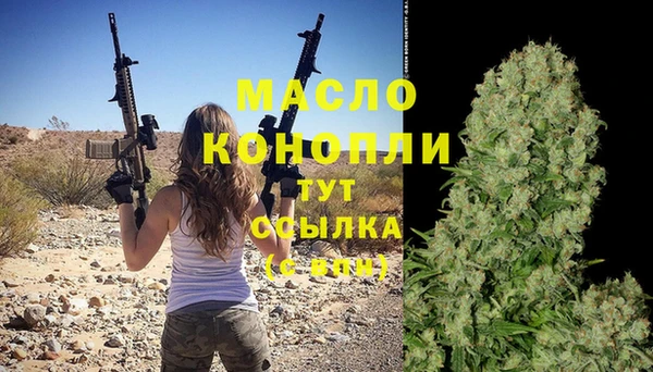 дурь Володарск