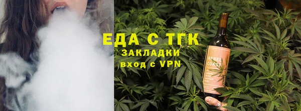 дурь Володарск