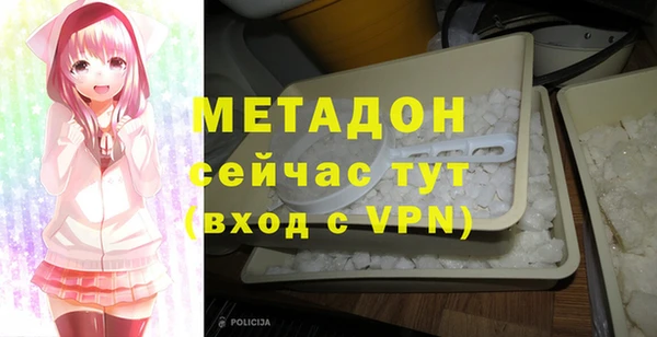 марки lsd Верея