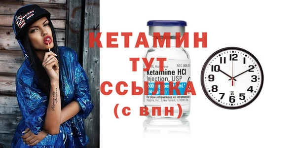 скорость Волоколамск